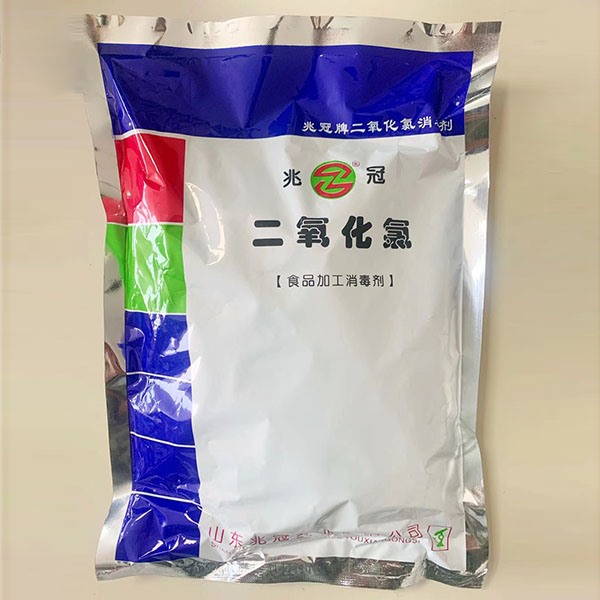 食品加工消毒